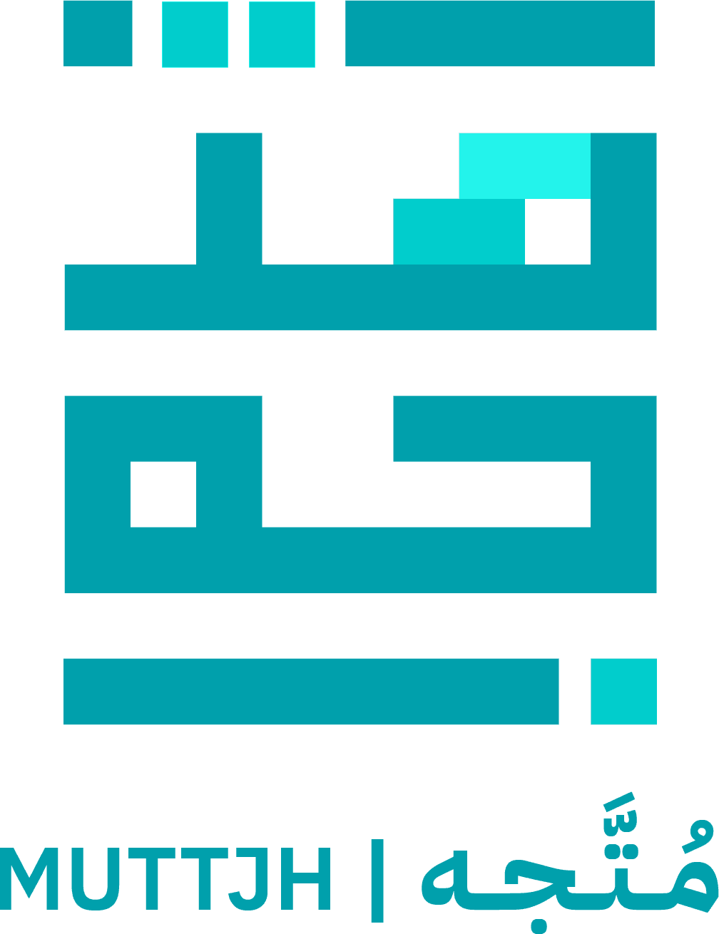 شعار متجه